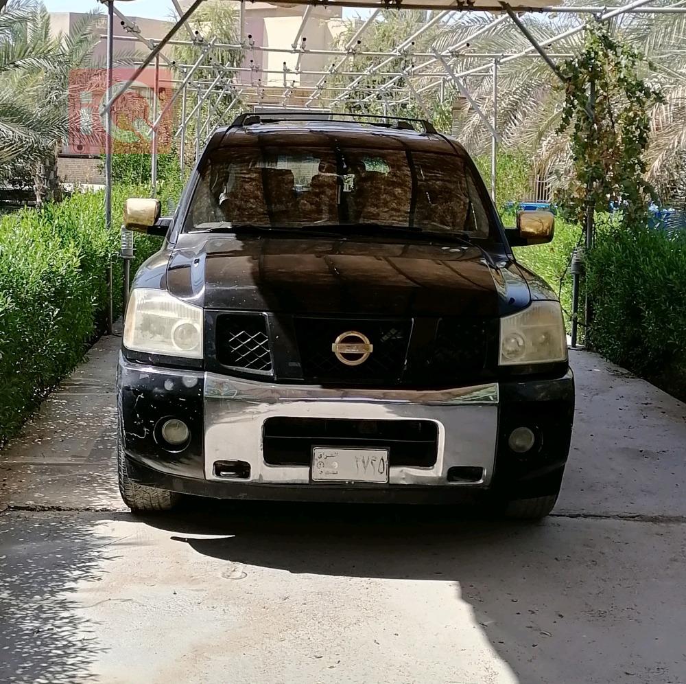 نيسان ارمادا